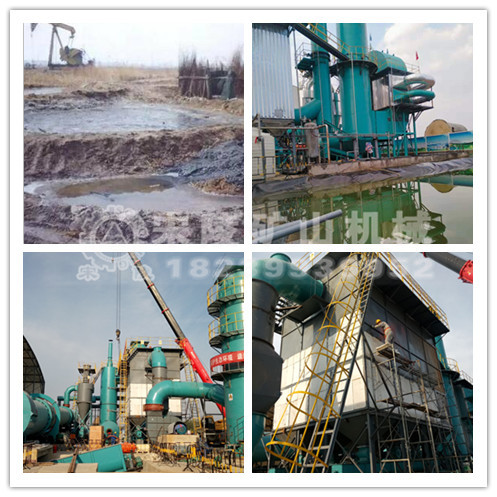 你知道重金屬污染場地修復(fù)方法和設(shè)備嗎？