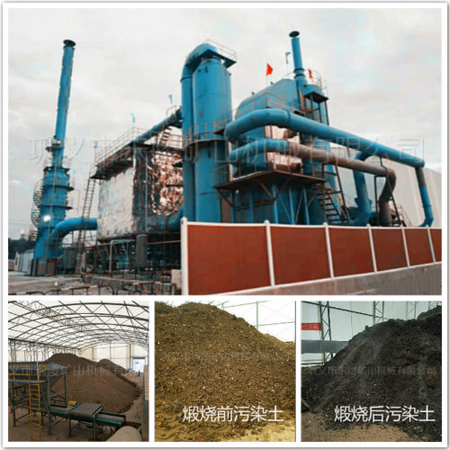 污染土壤修復(fù)需要走哪些流程？